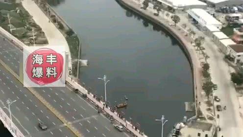 最新海丰爆料,揭秘背后惊人真相 第2张 最新海丰爆料,揭秘背后惊人真相 第2张