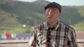 刘能爆料赵四和老婆视频,真相令人震惊 第1张 刘能爆料赵四和老婆视频,真相令人震惊 第1张