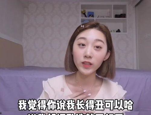 网红r1se最新爆料,揭秘偶像背后的故事与成长历程 第1张 网红r1se最新爆料,揭秘偶像背后的故事与成长历程 第1张