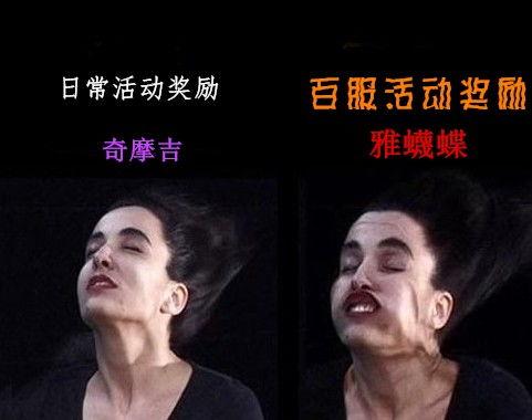 阿冒哥最新爆料,揭秘娱乐圈最新热点事件 第1张 阿冒哥最新爆料,揭秘娱乐圈最新热点事件 第1张