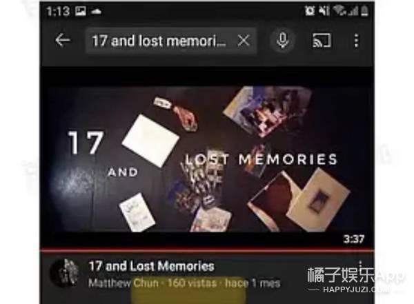 全宇元爆料视频,独家内幕大公开 第3张 全宇元爆料视频,独家内幕大公开 第3张