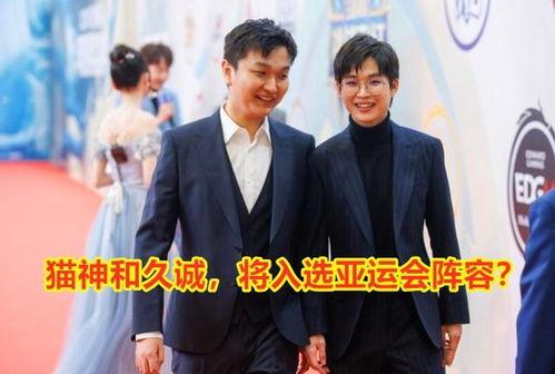 一诺爆料今年最新消息,2023年度娱乐圈最新爆料大汇总 第3张 一诺爆料今年最新消息,2023年度娱乐圈最新爆料大汇总 第3张