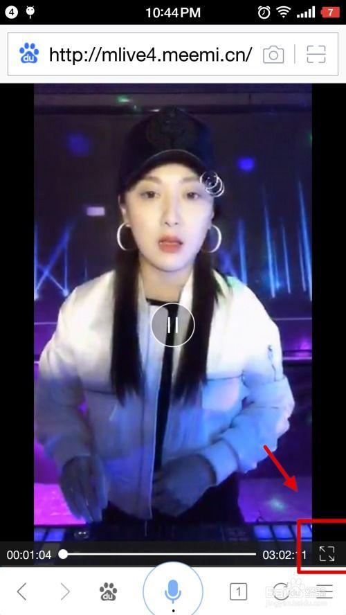 海苔咪直播视频回放爆料,独家视频回放爆料大公开 第1张 海苔咪直播视频回放爆料,独家视频回放爆料大公开 第1张