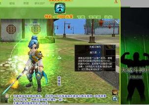 天威的最新爆料,揭秘行业黑幕,揭秘企业内幕 第1张 天威的最新爆料,揭秘行业黑幕,揭秘企业内幕 第1张