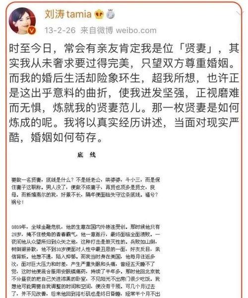 熊哥剧本爆料视频大全集,揭秘视频大全集背后的精彩故事 第1张 熊哥剧本爆料视频大全集,揭秘视频大全集背后的精彩故事 第1张