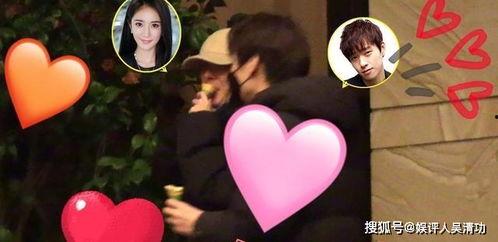 杨幂八卦最新爆料视频播放,情感纠葛与事业起伏全解析 第2张 杨幂八卦最新爆料视频播放,情感纠葛与事业起伏全解析 第2张