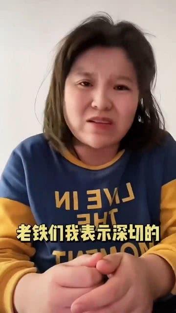 网红汤颖吃瓜是真的吗,真相还是炒作? 第1张 网红汤颖吃瓜是真的吗,真相还是炒作? 第1张