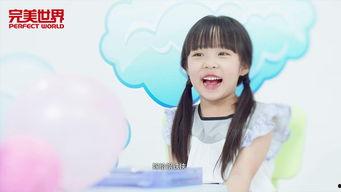 娱乐吃瓜酱童言无忌,娱乐吃瓜酱的趣味爆料 第1张 娱乐吃瓜酱童言无忌,娱乐吃瓜酱的趣味爆料 第1张