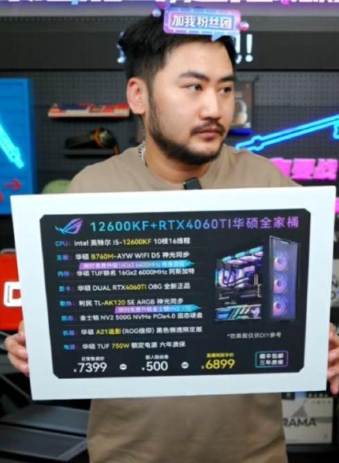 小桀最新爆料是真的吗知乎,知乎热议事件真相大白!” 第2张 小桀最新爆料是真的吗知乎,知乎热议事件真相大白!” 第2张