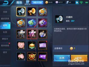 纤维兑换皮肤最新爆料,神秘皮肤即将降临,玩家们翘首以盼! 第1张 纤维兑换皮肤最新爆料,神秘皮肤即将降临,玩家们翘首以盼! 第1张