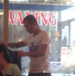 文章马伊琍最新八卦爆料,揭秘明星私生活背后的真相 第1张 文章马伊琍最新八卦爆料,揭秘明星私生活背后的真相 第1张