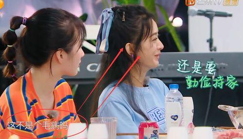 晓明中餐厅爆料视频播放,独家爆料视频带你领略明星厨房风采 第1张 晓明中餐厅爆料视频播放,独家爆料视频带你领略明星厨房风采 第1张