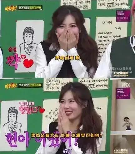 爆料某女星被爆隐婚视频 第1张 爆料某女星被爆隐婚视频 第1张