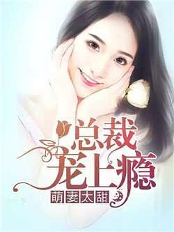 上瘾在线观看免费,免费在线观看,解锁心瘾之旅 第1张 上瘾在线观看免费,免费在线观看,解锁心瘾之旅 第1张