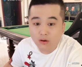 天津爆料主播是谁啊最新,是谁引发网络热议? 第2张 天津爆料主播是谁啊最新,是谁引发网络热议? 第2张