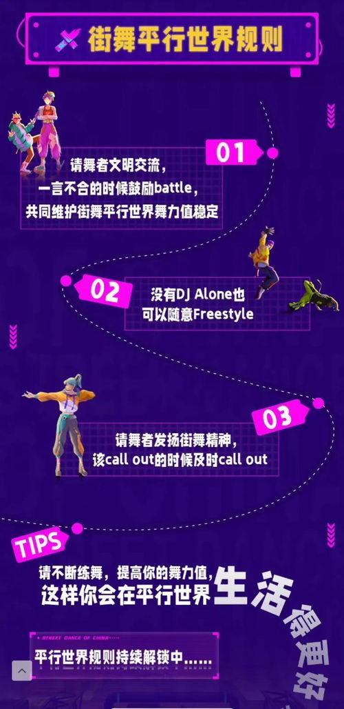 大门牙宣传爆料视频大全 第1张 大门牙宣传爆料视频大全 第1张